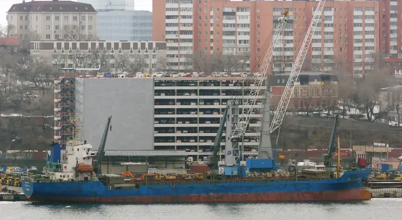 DONG SHUN General Cargo IMO 9458107 photo 5