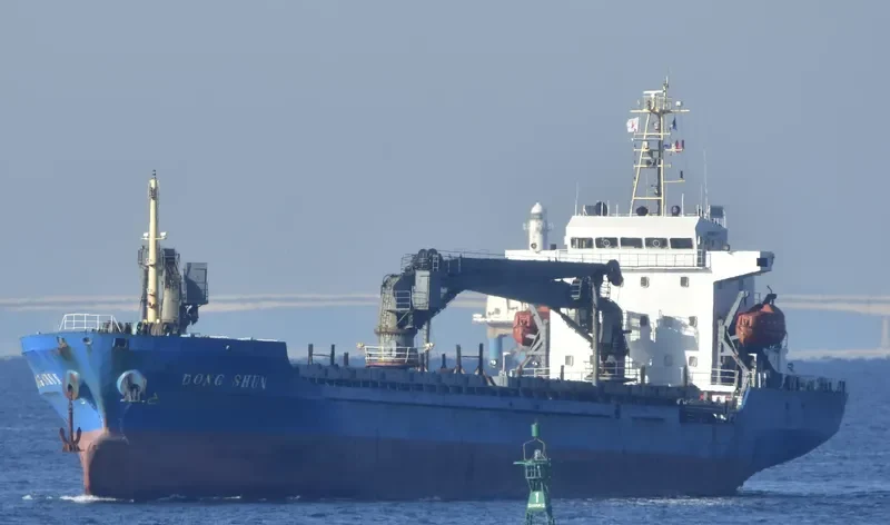 DONG SHUN General Cargo IMO 9458107 photo 8