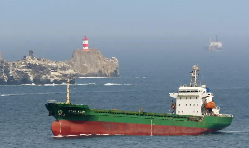 DONG SHUN General Cargo IMO 9458107 photo 9