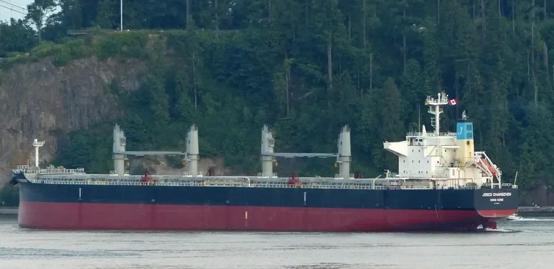 JOSCO CHANGZHOU Bulk Carrier IMO 9458224 photo 7