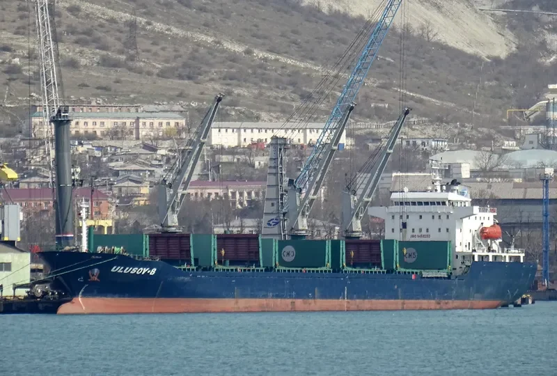 ULUSOY 8 Bulk Carrier IMO 9458250 photo 4