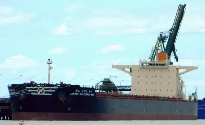 HL DALRYMPLE BAY Bulk Carrier IMO 9458389 photo 8
