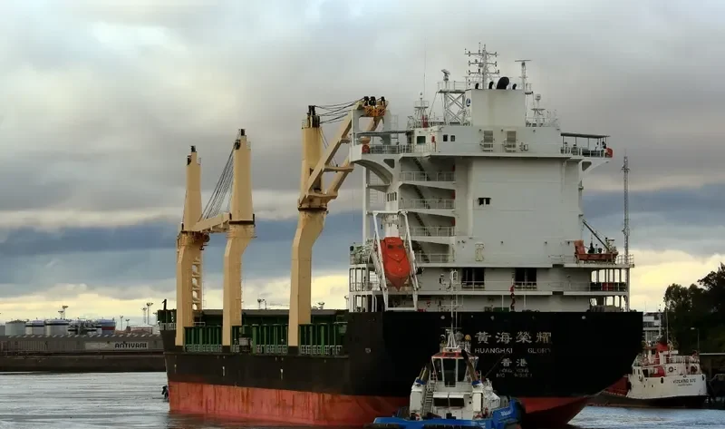 HUANGHAI GLORY General Cargo IMO 9458432 photo 4