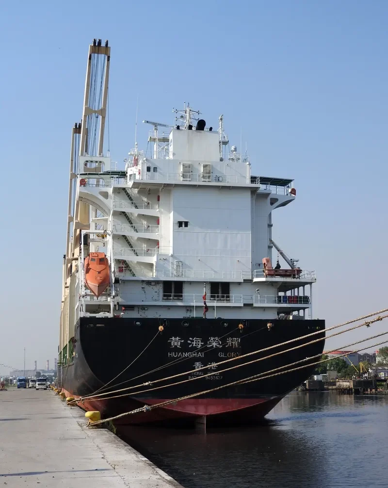 HUANGHAI GLORY General Cargo IMO 9458432 photo 8