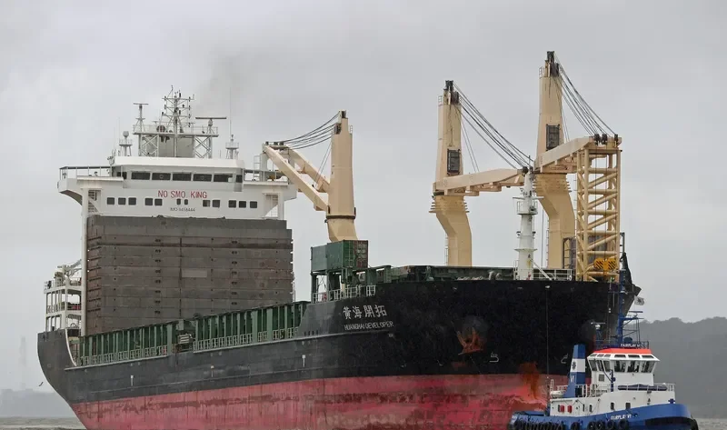 HUANGHAI DEVELOPER General Cargo IMO 9458444 photo 5