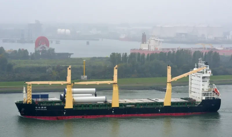 HUANGHAI DEVELOPER General Cargo IMO 9458444 photo 9