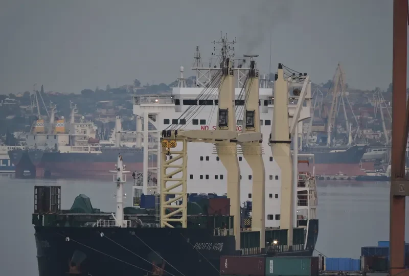 PACIFIC VICTOR General Cargo IMO 9458456