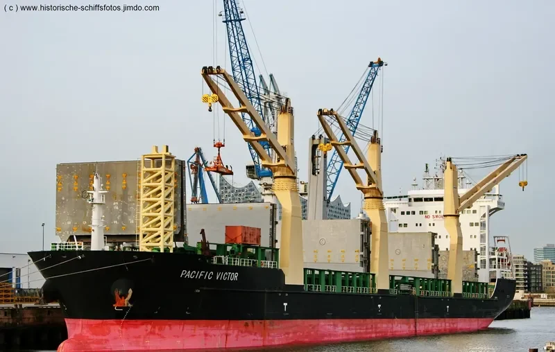 PACIFIC VICTOR General Cargo IMO 9458456 photo 284