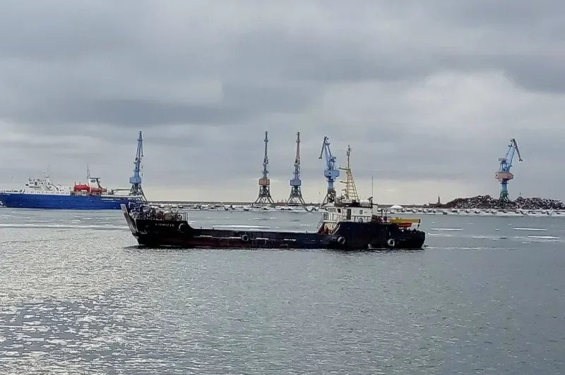 KURILGEO General Cargo IMO 9458470