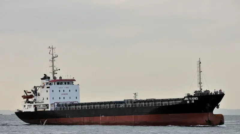 JIN YANG General Cargo IMO 9458676 photo 3