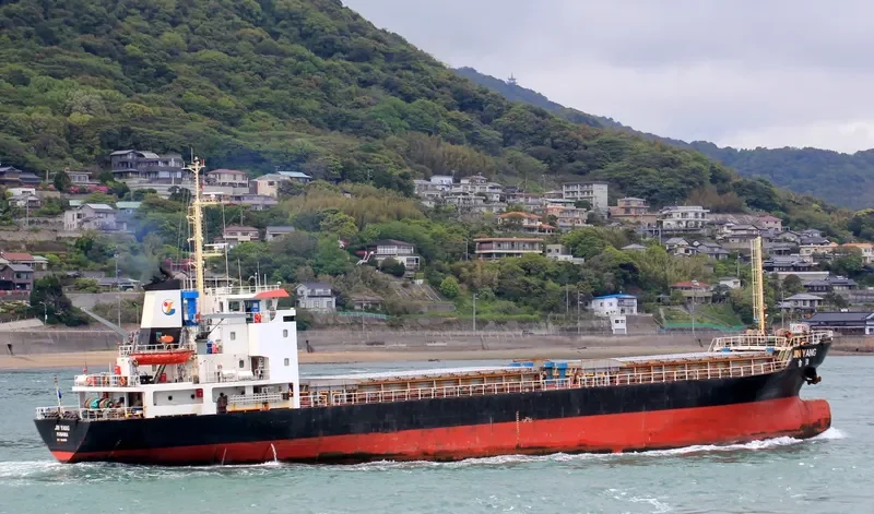 JIN YANG General Cargo IMO 9458676 photo 6