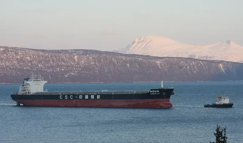 GREAT CHEER Bulk Carrier IMO 9458755 photo 4