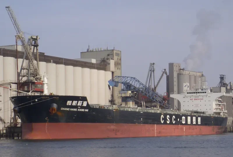 GREAT ASPIRATION Bulk Carrier IMO 9458767 photo 5