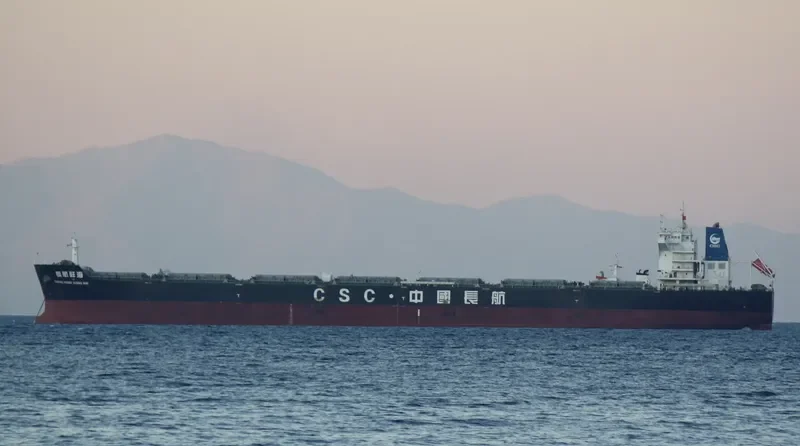 GREAT ASPIRATION Bulk Carrier IMO 9458767 photo 6