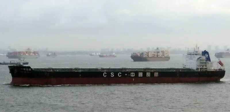 GREAT GLEN Bulk Carrier IMO 9458779 photo 4
