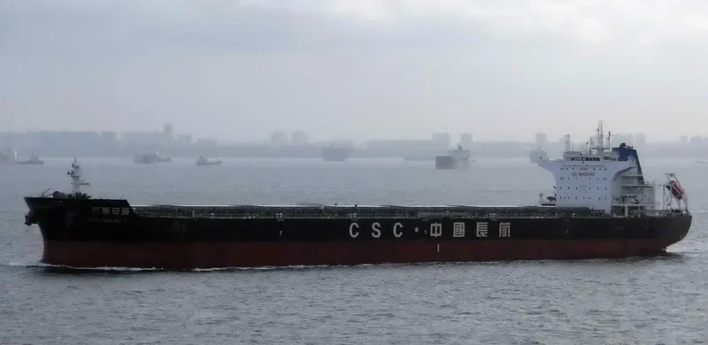 GREAT GLEN Bulk Carrier IMO 9458779 photo 5