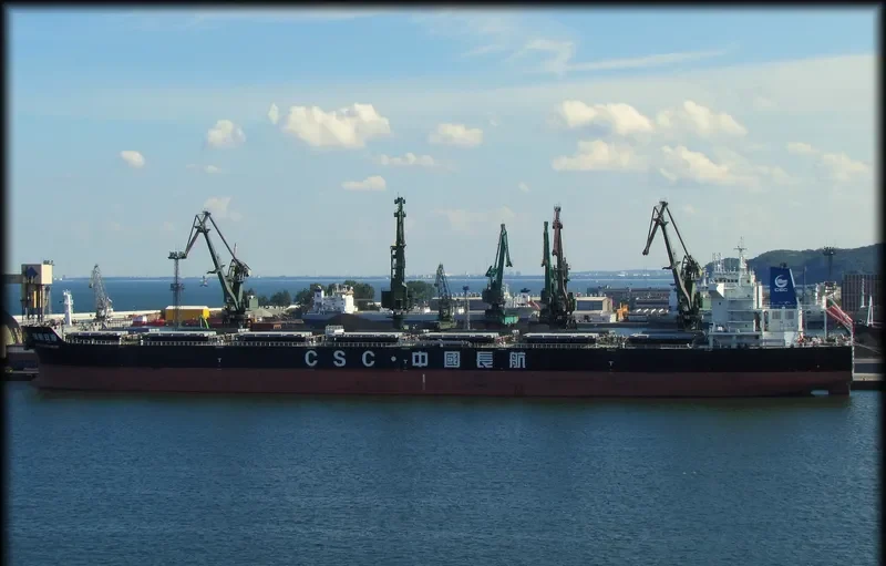 GREAT GLEN Bulk Carrier IMO 9458779 photo 6