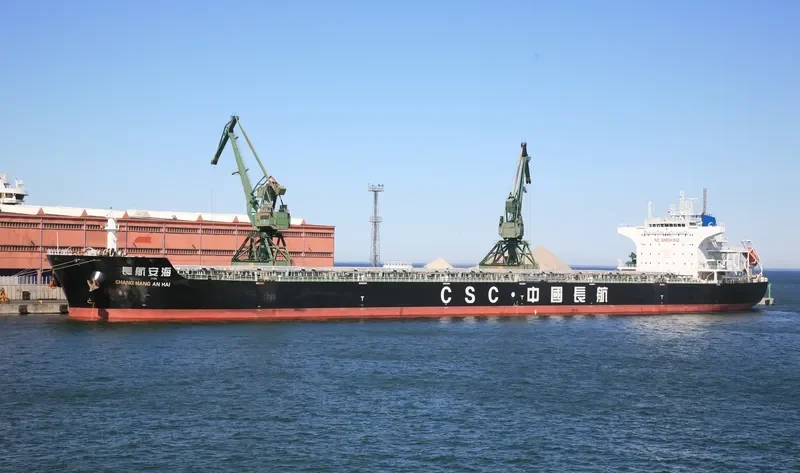 GREAT GLEN Bulk Carrier IMO 9458779 photo 8