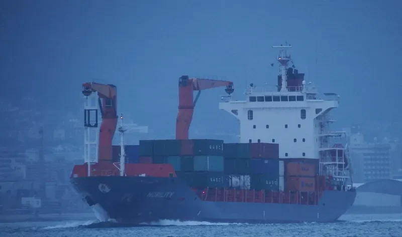 NOBILITY Container Ship IMO 9459101 photo 7