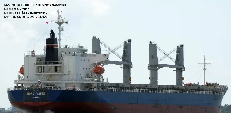 NORD TAIPEI General Cargo IMO 9459163 photo 2
