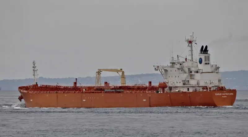 PETROLIMEX 21 Tanker IMO 9459254 photo 7