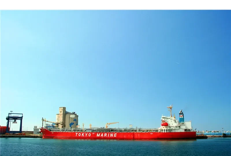 ARGENT IRIS Tanker IMO 9459280 photo 9