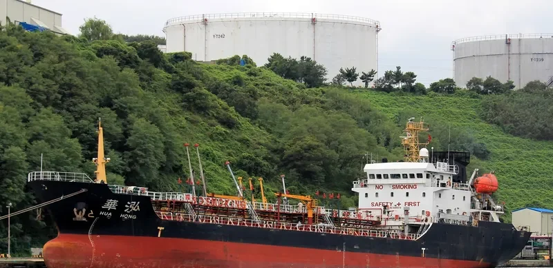 HUA HONG Tanker IMO 9459319