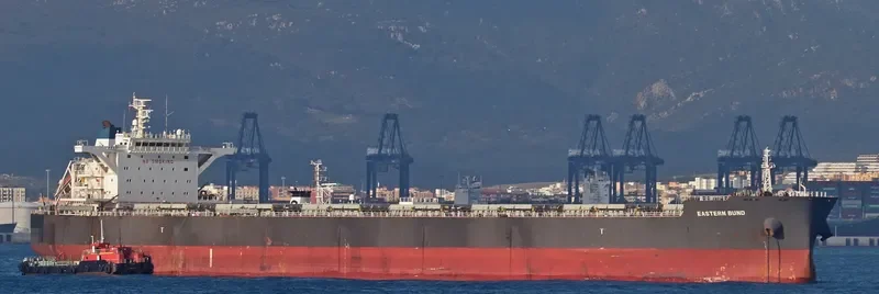 EASTERN BUND Bulk Carrier IMO 9459333