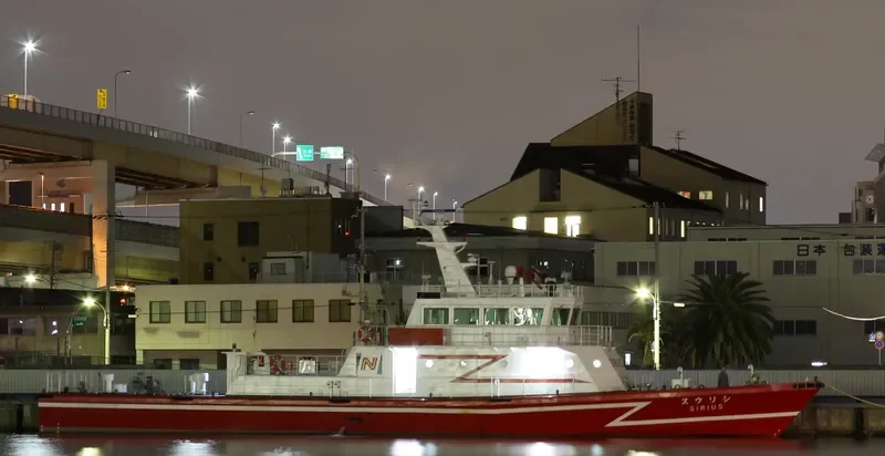 SIRIUS General Cargo IMO 9459498