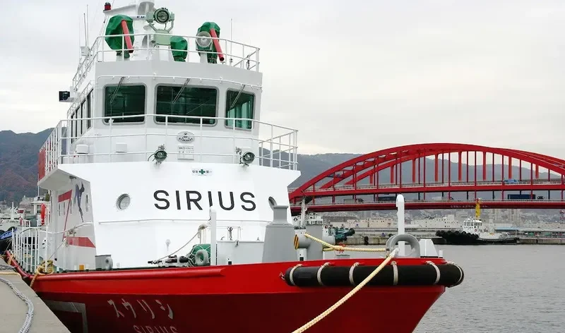 SIRIUS General Cargo IMO 9459498 photo 3