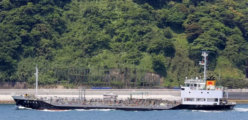 OZU MARU NO.5 Tanker IMO 9459589 photo 2