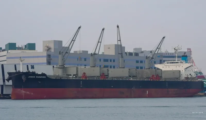 JOSCO RUNZHOU Bulk Carrier IMO 9459644