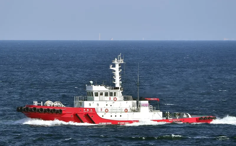 KOHKAKU MARU General Cargo IMO 9459797