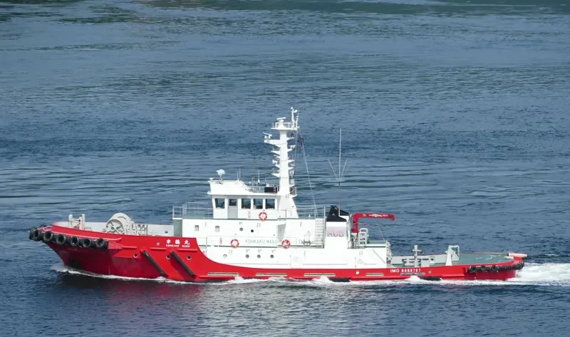 KOHKAKU MARU General Cargo IMO 9459797 photo 5