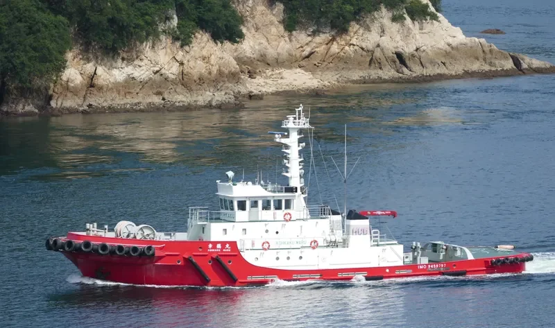 KOHKAKU MARU General Cargo IMO 9459797 photo 6