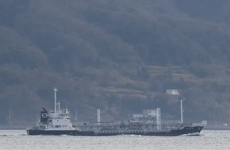 SHINSEI MARU Tanker IMO 9459888 photo 5
