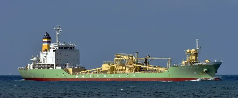 SUMISE MARU NO.7 General Cargo IMO 9459905