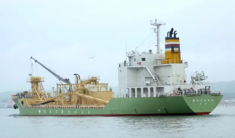 SUMISE MARU NO.7 General Cargo IMO 9459905 photo 3