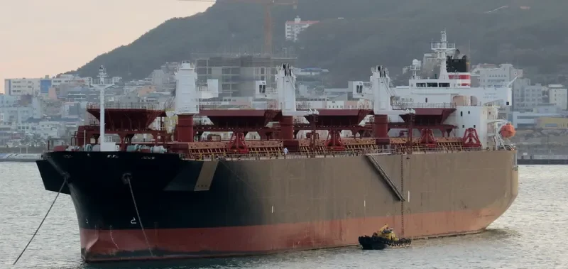 MCQUEEN Bulk Carrier IMO 9460007