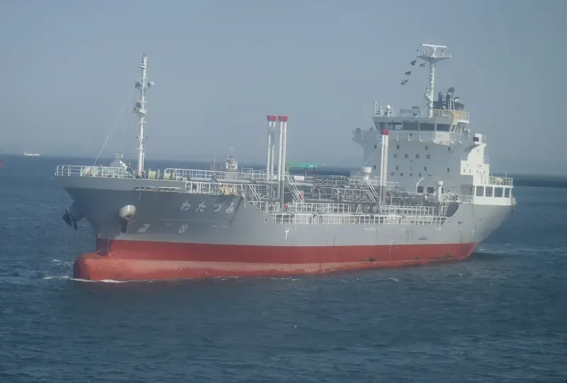 WATATSUMI Tanker IMO 9460045
