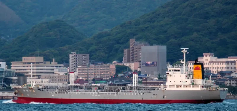 WATATSUMI Tanker IMO 9460045 photo 4