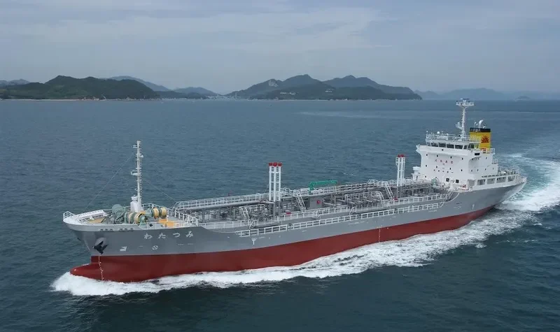 WATATSUMI Tanker IMO 9460045 photo 10