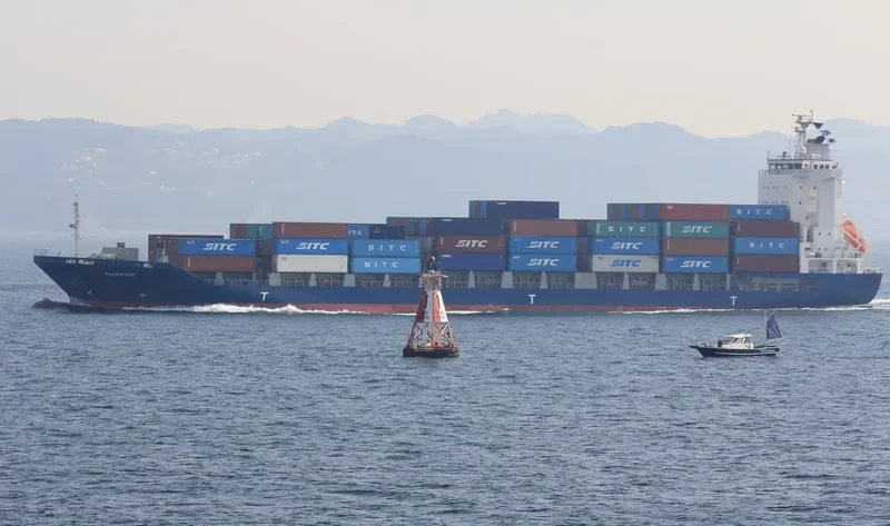 HARRIER Container Ship IMO 9460057 photo 9
