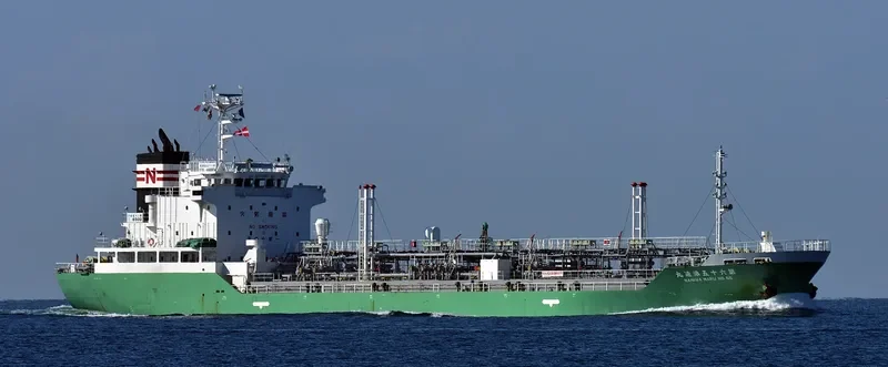 NANIWA MARU NO.65 Tanker IMO 9460100