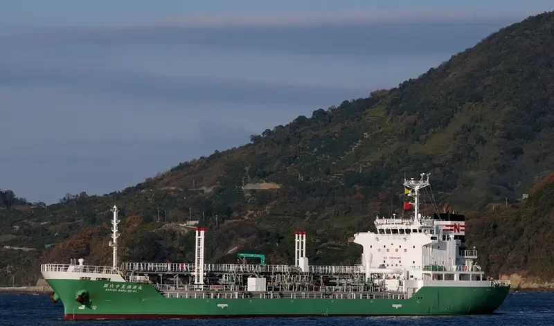 NANIWA MARU NO.65 Tanker IMO 9460100 photo 4