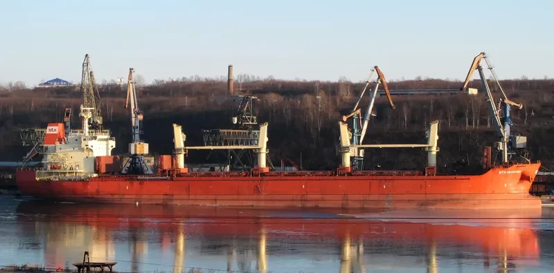 PAN KRISTINE Bulk Carrier IMO 9460186 photo 4