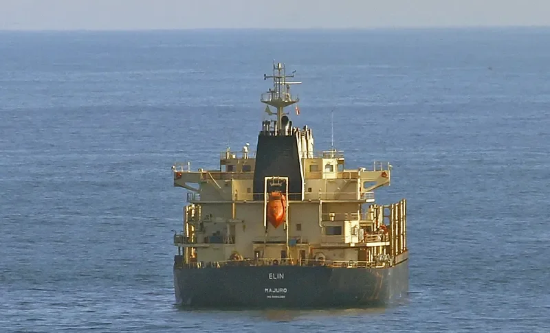 NORAH Bulk Carrier IMO 9460289 photo 3