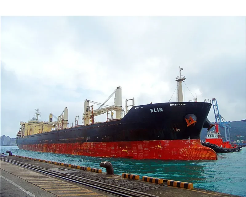 NORAH Bulk Carrier IMO 9460289 photo 7