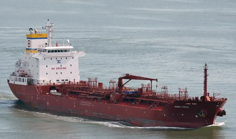 SONGA TOPAZ Tanker IMO 9460461 photo 2