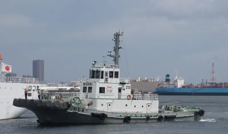 NISHIKI General Cargo IMO 9460473